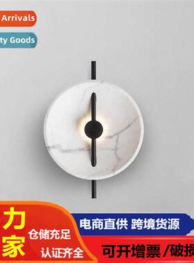 Post-modern marble powder polymer living room wall scce crea