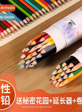 36 colors oil-based color pencils 12 colors 18 colors 24 col