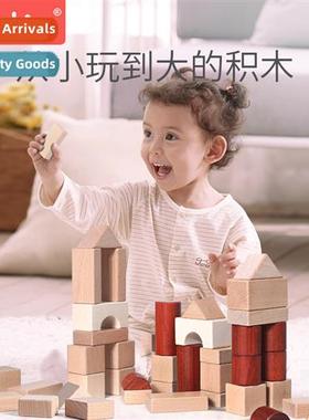 Toddler large particles blocks childrens wooden toys stackin