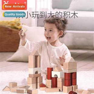 blocks particles childrens wooden stackin Toddler toys large