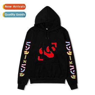 secdary Japanese anime Full hunter Hunter prin time