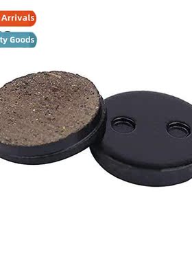 Xiaomi M365/PRO electric scooter accessories rimming  Xiaomi