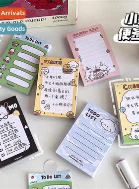 Cute note pad paper carto tearable n-stick sticky note paper