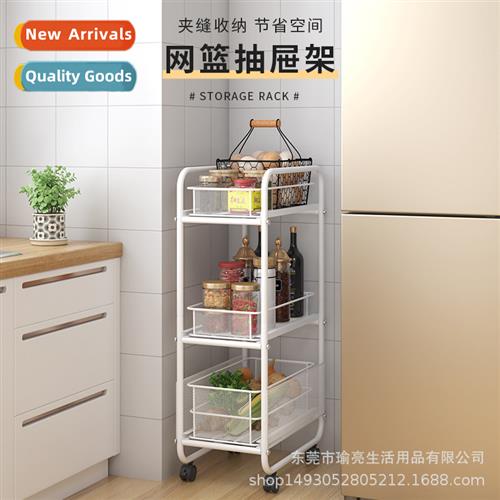 Kchen crevice storage shelves Floor sting multi-layer water