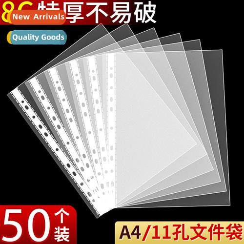 11 holes document bag transparent plastic a4 file sleeve pvc