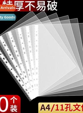 11 holes document bag transparent plastic a4 file sleeve pvc