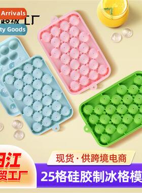 25 compartments large capacy homemade ice box for home use w