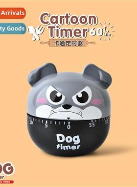 Student Timer Carto Puppy Mechanical Timer Kids Creative Kch