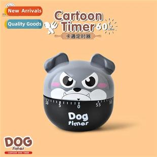Puppy Carto Mechanical Kids Kch Student Creative Timer
