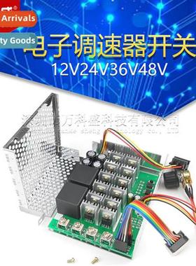 Electric Speed Ctroller DC Motor Ctroller 12V24V36V48V 60A F