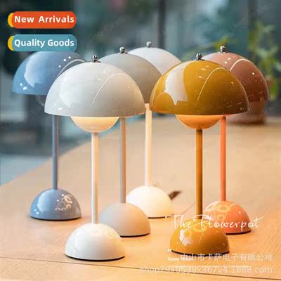 Scinavian decorative mushroom bud table lamp Denmark ambient