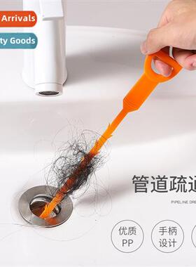 Hair cleaner household sink anti-clogging cleaning hook sewe