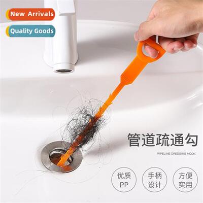 Hair cleaner household sink anti-clogging cleaning hook sewe