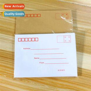 Kraft Stard Envelope No.3 Envelope Yellow Payroll Bag Qualy