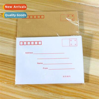Kraft Stard Envelope No.3 Envelope Yellow Payroll Bag Qualy