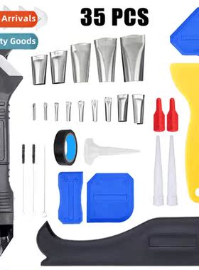 35-Piece Silice Caulking Tool Set Silice Trowel Scraper Remo