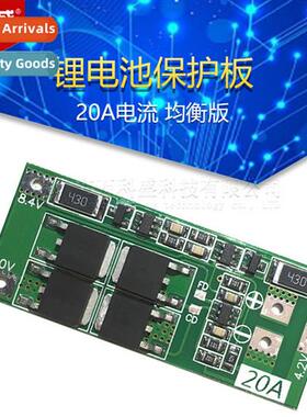2 Series 7.4V 8.4V 18650 Li-i Battery Protecti Board wh Equa