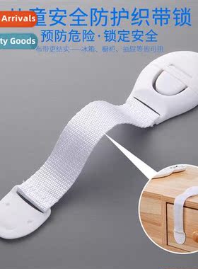Multi-functial baby cloth belt locks Childrens safety locks