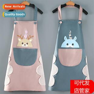 Waterpro oil-pro household apr fashi female kchen work work