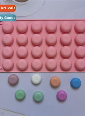 Silice 24 even flat half round chocolate DIY cake ice biscus