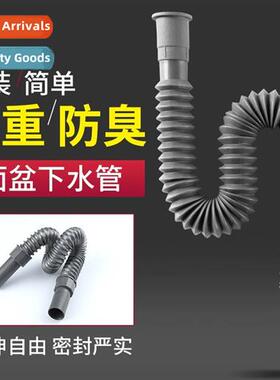 Basin drainpipe washbasin washbasin mop sink washbasin drain