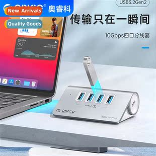 Driver USB3.2GE Degree Play Plug Design Elevati Human