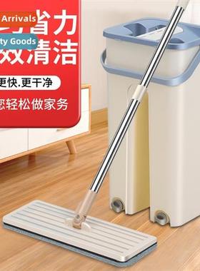 Household 2 in 1 lazy mop a mop net flat mop bucket new scra