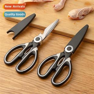 Scissors Stainless Steel Kchen Scissors Food Scissors Powerf