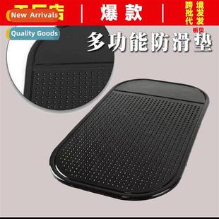 anti slip mat Automotive ornament car perfume supplies