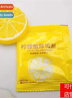 Cric acid descaler electric kettle water dispenser scale cle