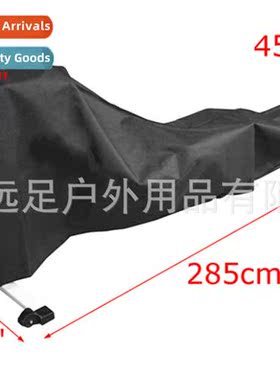 Pto boat cover waterpro sunpro rainpro dust cover