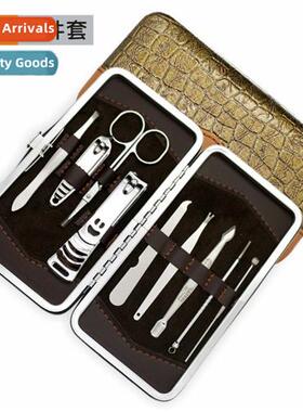 9 Pcs Nail Clipper Manicure Set Nail Knife Nail Clipper Beau