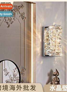 New light luxury crystal wall lamp living room bedroom gold