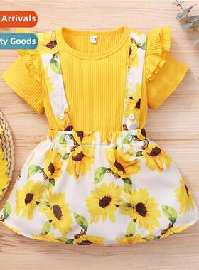 Girls spring  fall  2021 new n short-sleeved top sunflower b