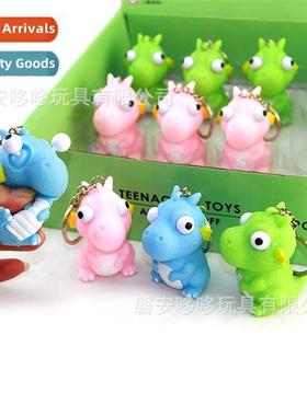 Dinosaur squeeze pop-eye vent toy protruding eye doll squeez