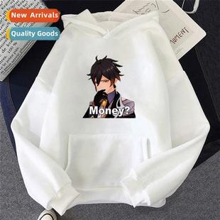 Hoodie Game  God Anime Characters Customizable New Student C