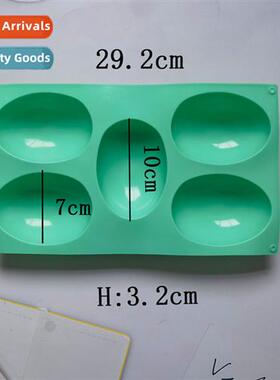 5 csecutive Easter eggs 276 chocolate silice mold candy dess