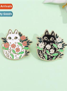 New black and whe flower bush cat shape alloy brooch student
