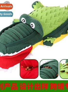 Pet plush sniffing toys crocodile hide food training dog toy