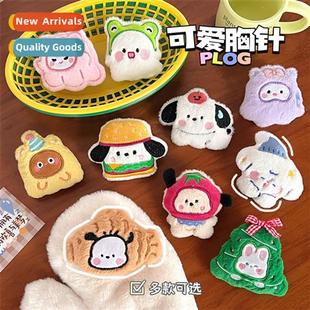 brooch pin decorati plush jewelry doll backpack Cute girl