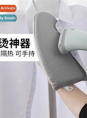 Mini iring board hheld special iring shirt board iring clos