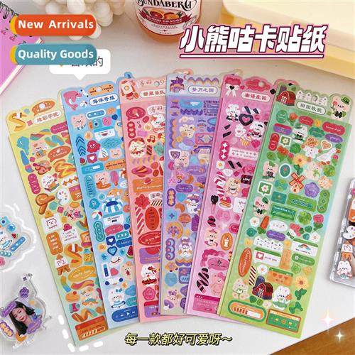 Cute carto goo card stickers quirky heart series  small anim