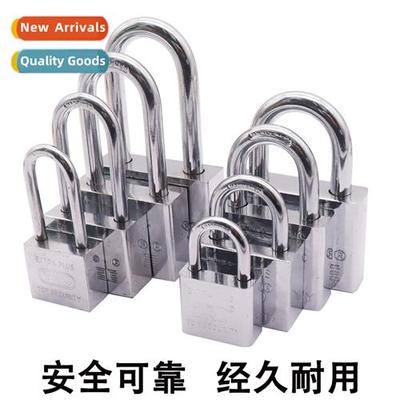 Square short beam padlock waterpro small lock mini home lock