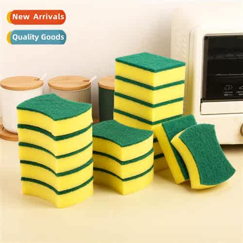 Dishwashing Spge Wipe Dishcloth Cleaning Brush Magic Scrub D