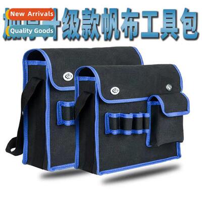 Large canvas wear-resistant toolk labor insurance maintenanc