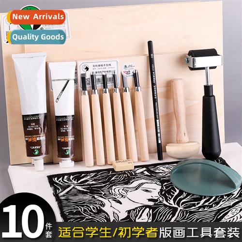 Printmaking tools set complete set  printmaking materials wo