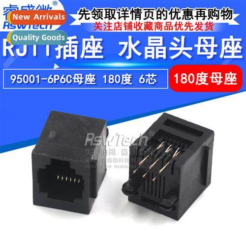 RJ11 Phe Jack 95001-6P6C Female Vertical 180 Degree  Edgeles