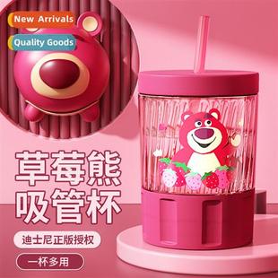 glass cup female strawberry car value bear high genuine cute