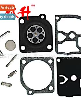 Diaphragm 适用Homelite XL Zama h17 h17a h17b  h17c