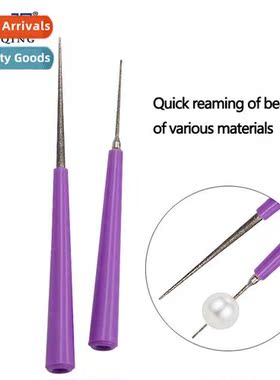 Sharpening needle-shaped file Beading artifacts Pearl bead b